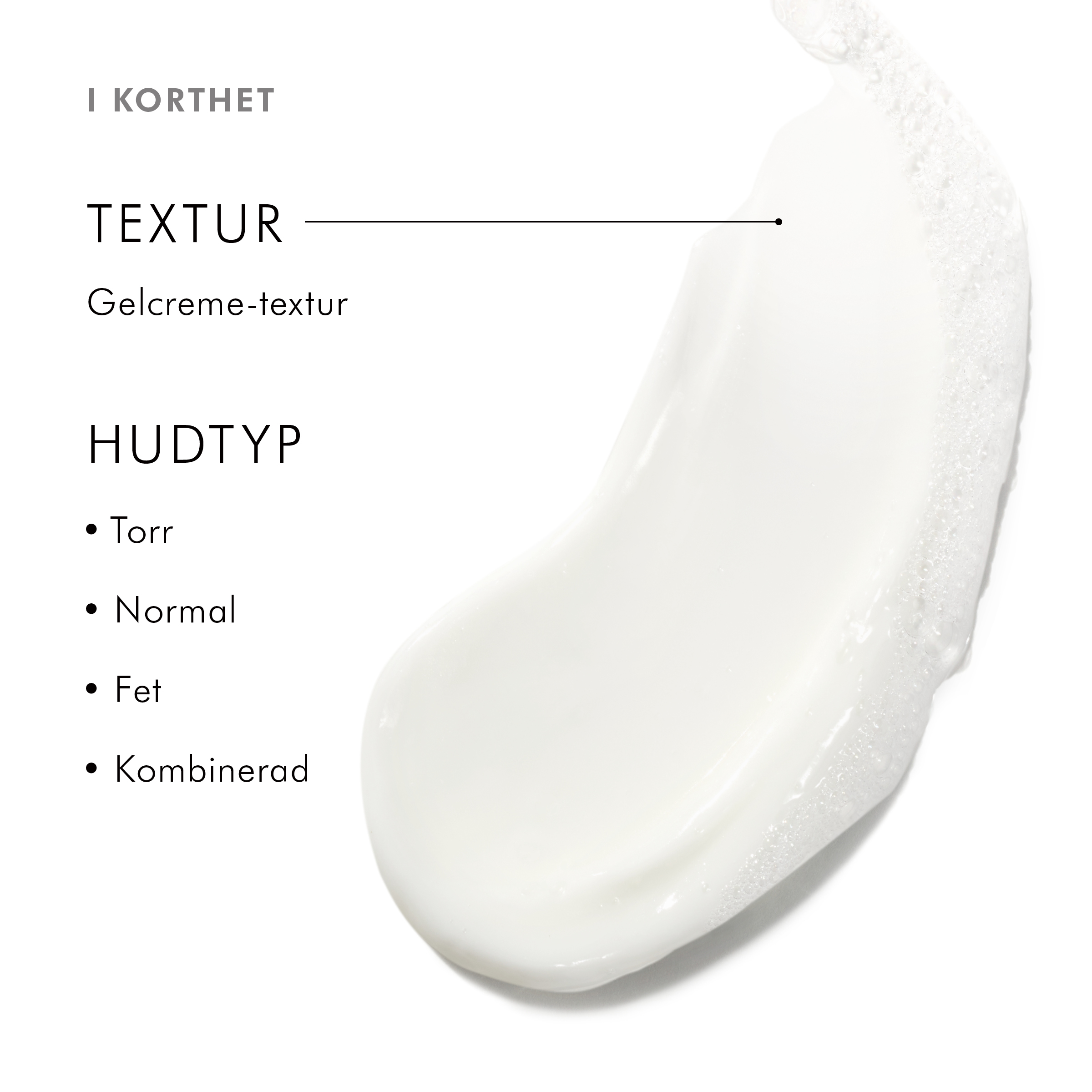23_0201_SKC_PDP22_GENTLE_CLEANSER_TEXTURE_SE